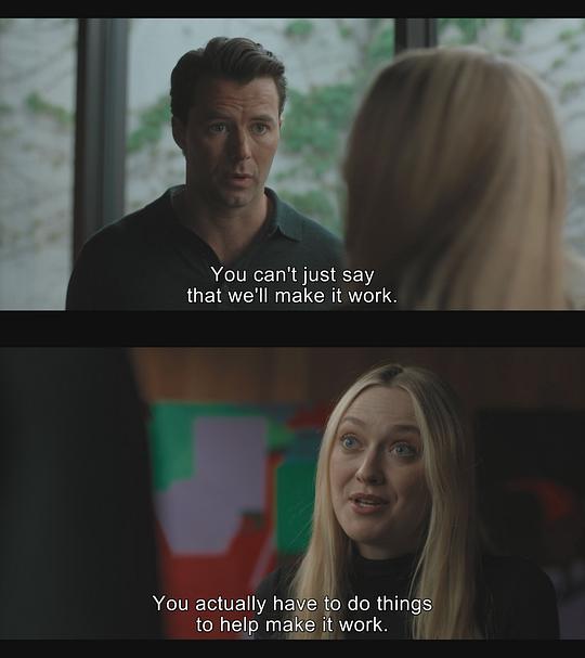 都是她的错 剧照10