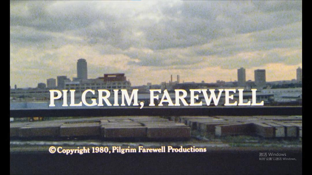 告别旅人 剧照1