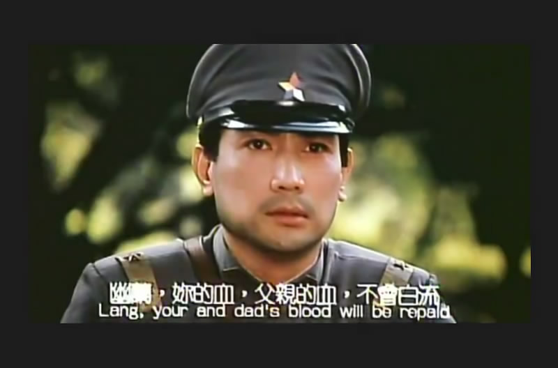 边城皇帝 剧照1