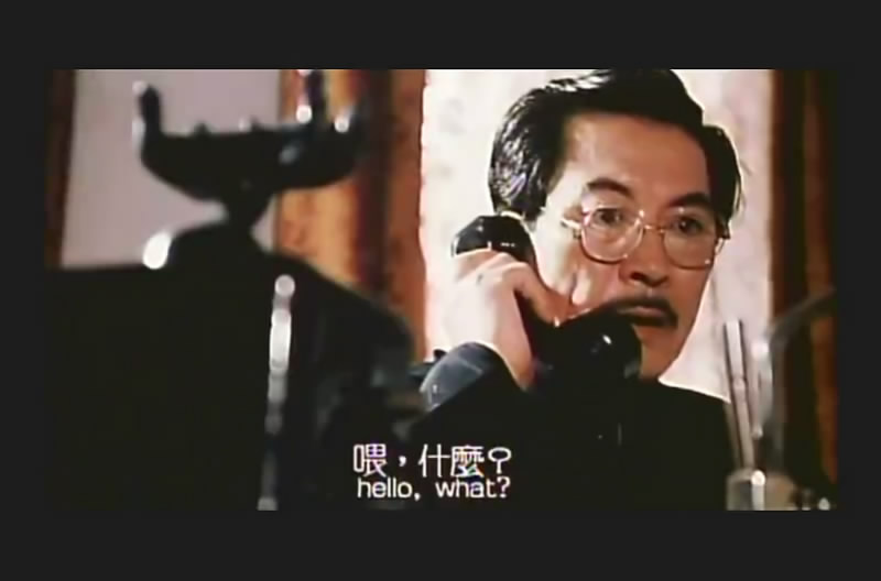 边城皇帝 剧照6