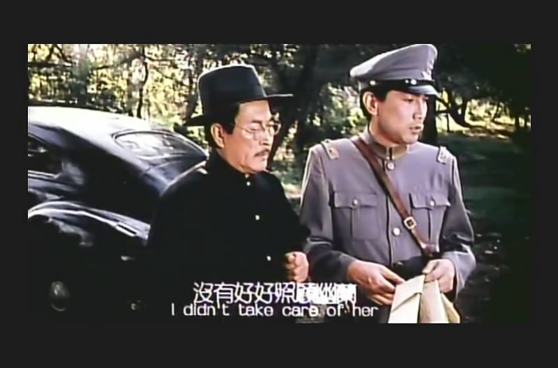 边城皇帝 剧照8