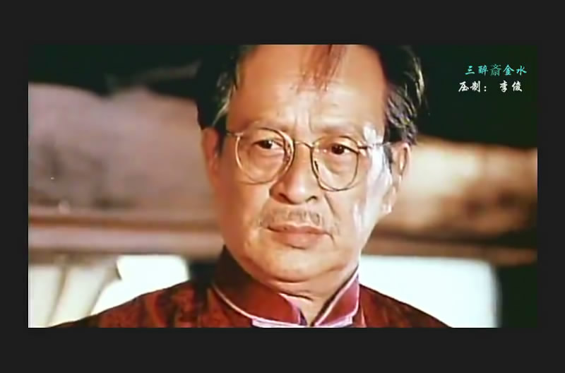 边城皇帝 剧照9