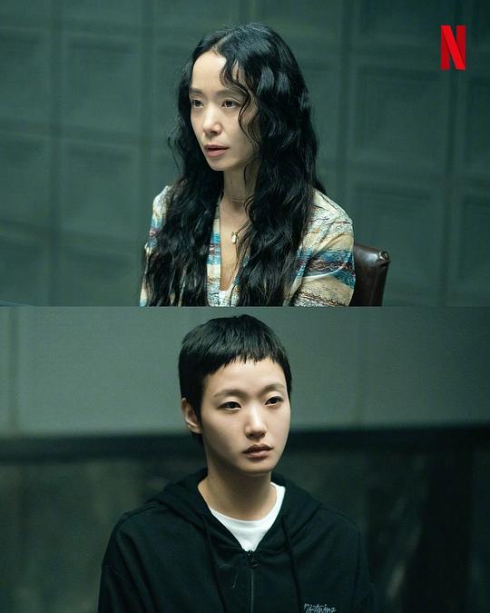 认罪之罪 剧照1