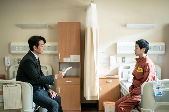 认罪之罪 剧照10