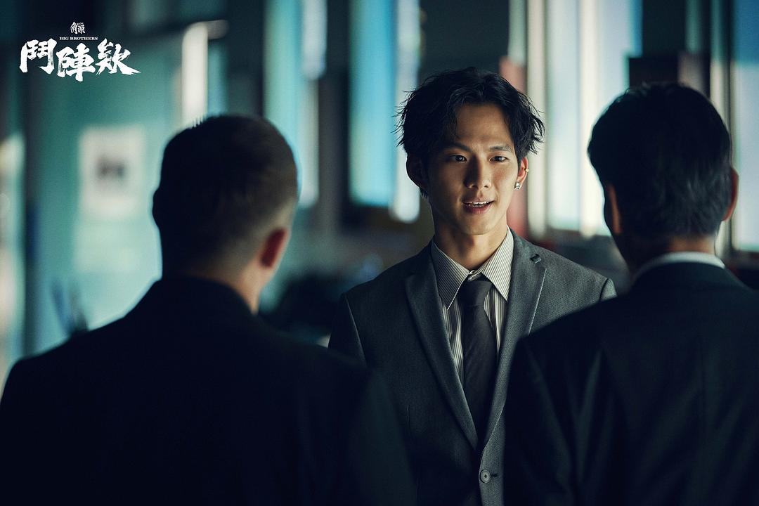 角头:斗阵欸 剧照2