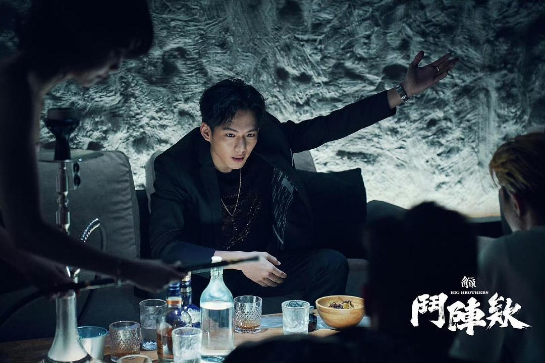 角头:斗阵欸 剧照3