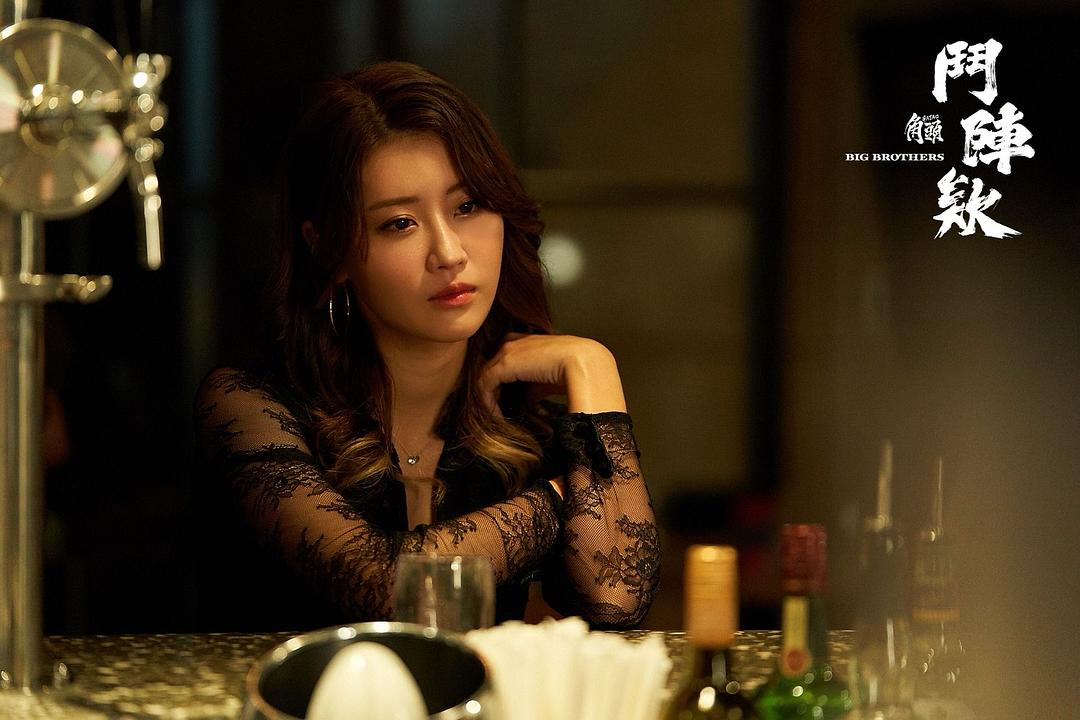 角头:斗阵欸 剧照4