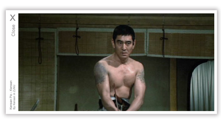 昭和残侠传 唐狮子牡丹 剧照2