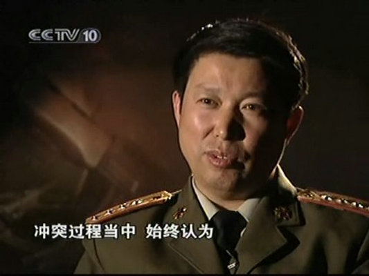 世纪战争 剧照6