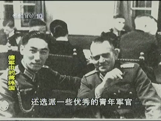 世纪战争 剧照7