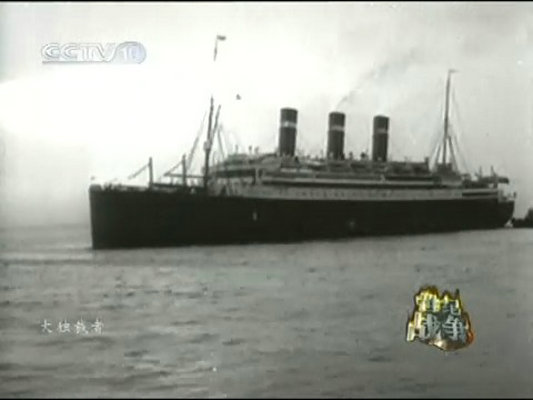 世纪战争 剧照8