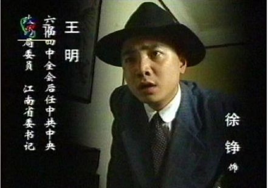 周恩来在上海 剧照3