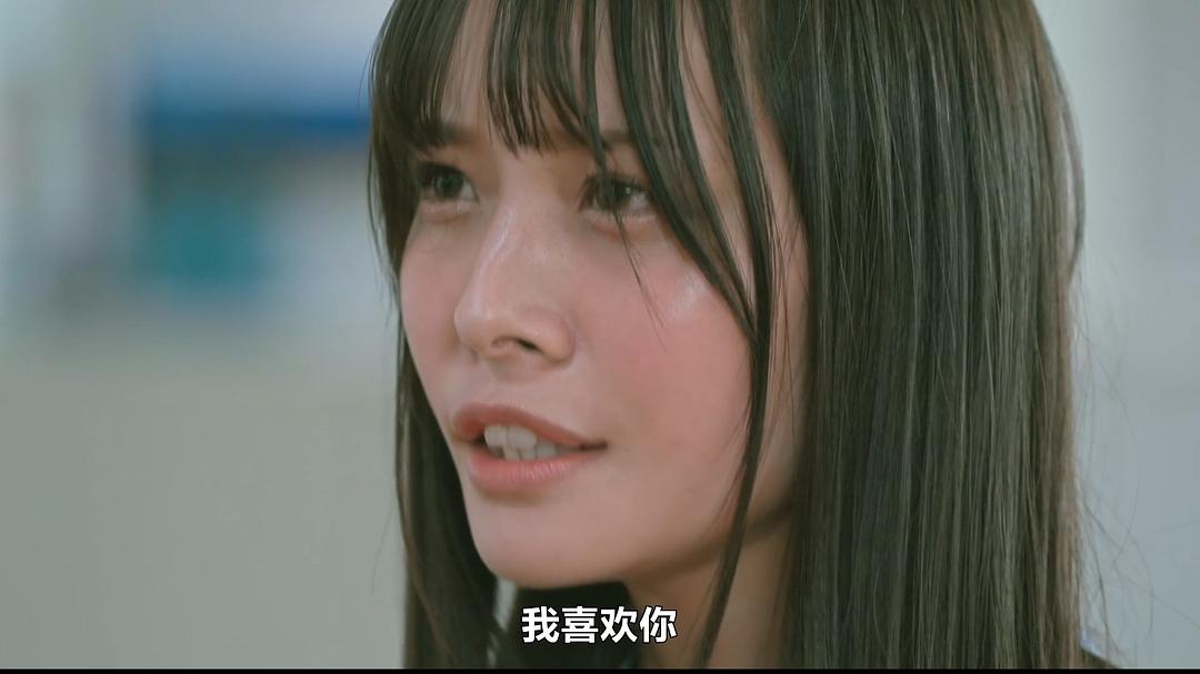 接吻生死战 剧照7