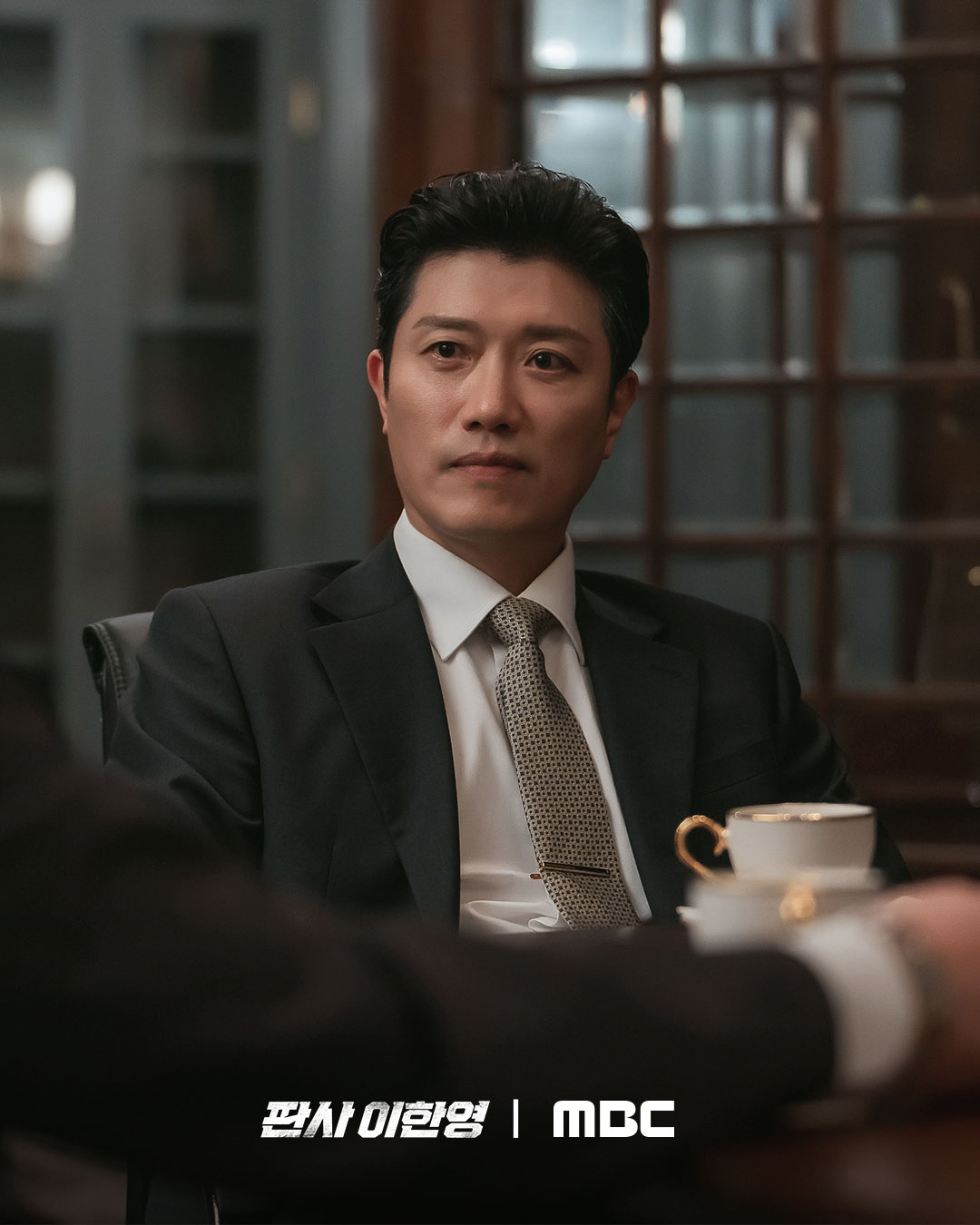 法官李汉英 剧照3