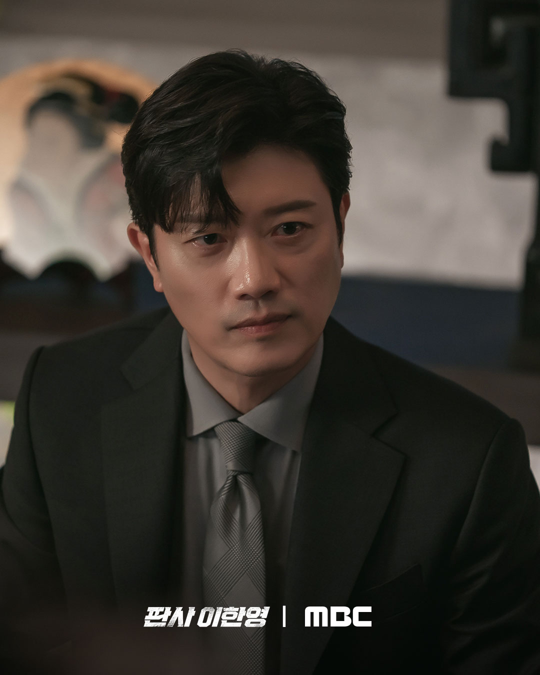 法官李汉英 剧照4