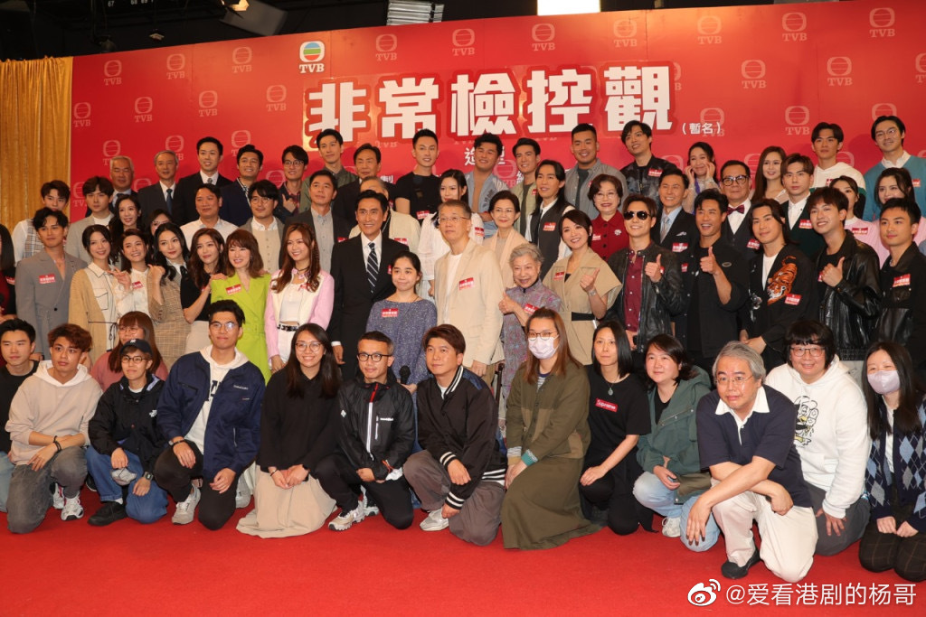 非常检控观 剧照1