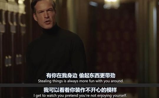 布朗神父 第九季 剧照1