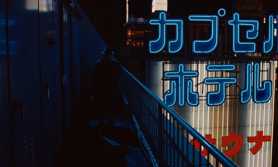 直到世界尽头 剧照10