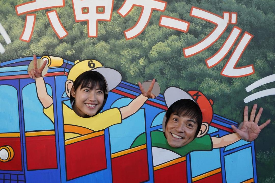 六甲山杀人事件 剧照8