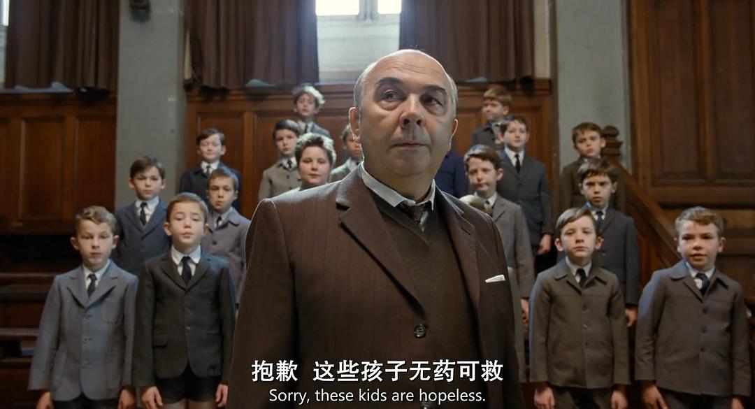 巴黎淘气帮 剧照4