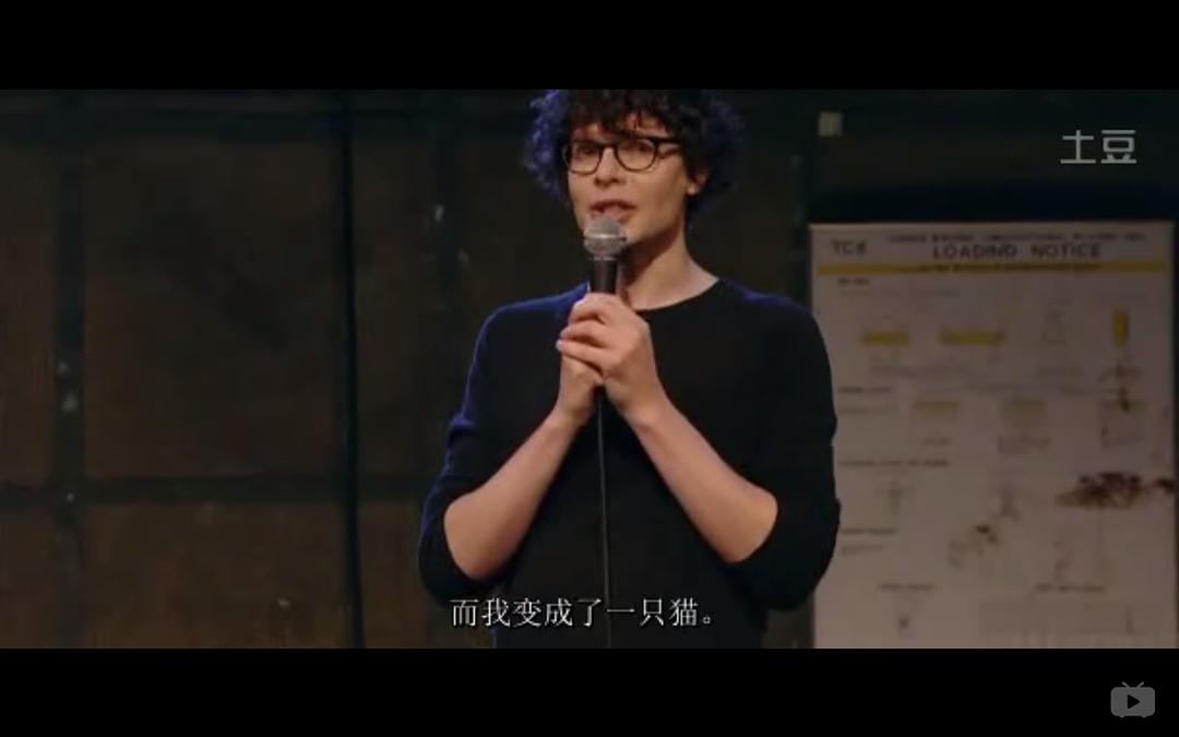 西蒙·阿姆斯特尔:麻木 剧照1