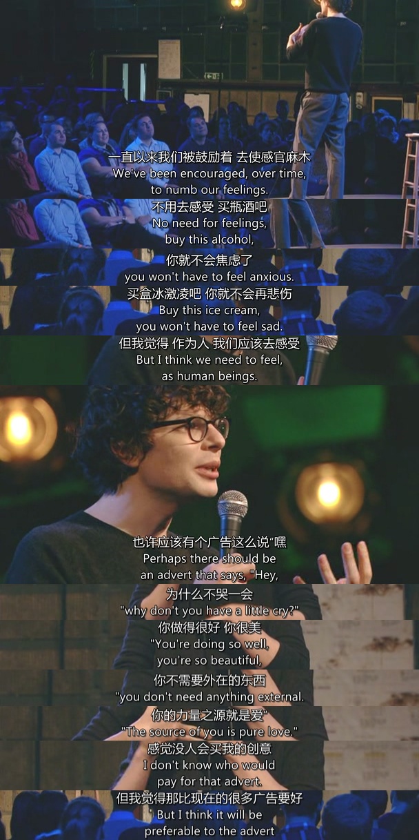 西蒙·阿姆斯特尔:麻木 剧照4