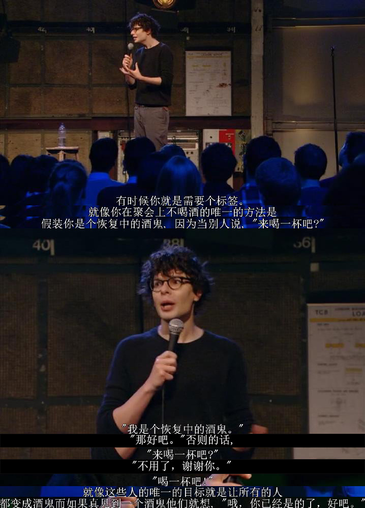 西蒙·阿姆斯特尔:麻木 剧照6