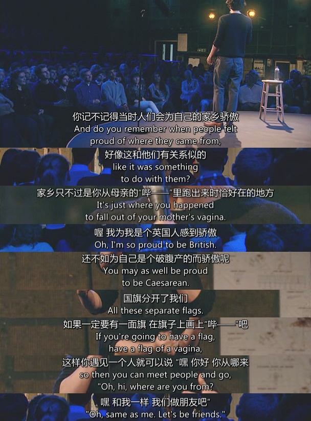 西蒙·阿姆斯特尔:麻木 剧照7