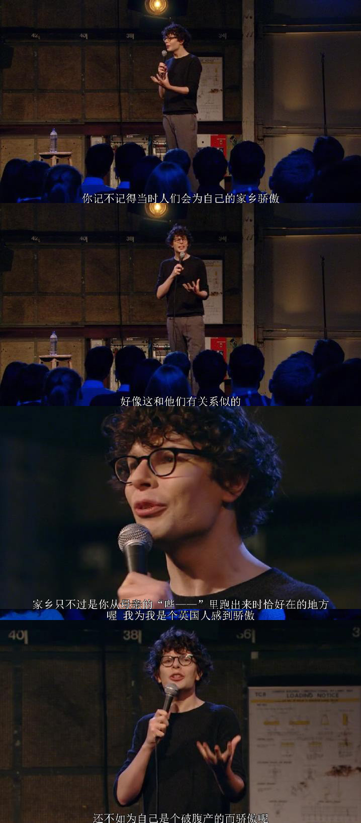 西蒙·阿姆斯特尔:麻木 剧照9