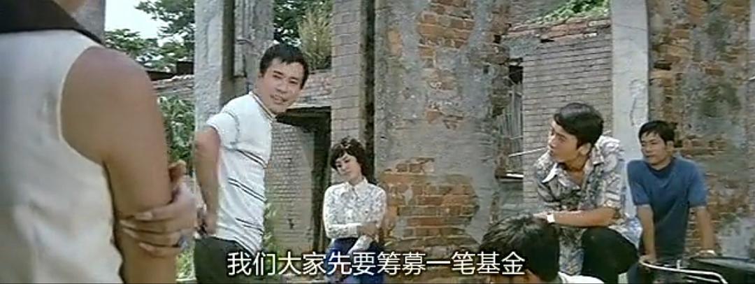 母与女 剧照2