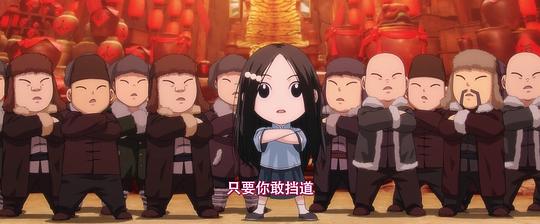 一人之下:锈铁篇 剧照5