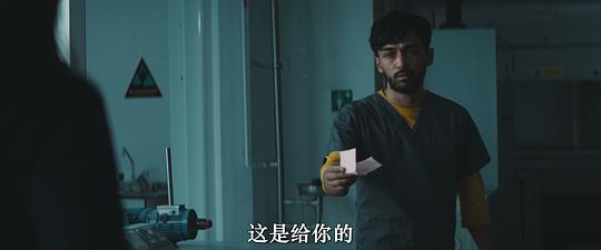 双盲 剧照3