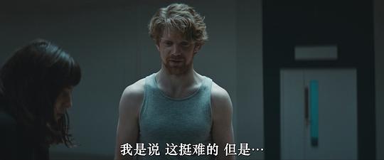 双盲 剧照4