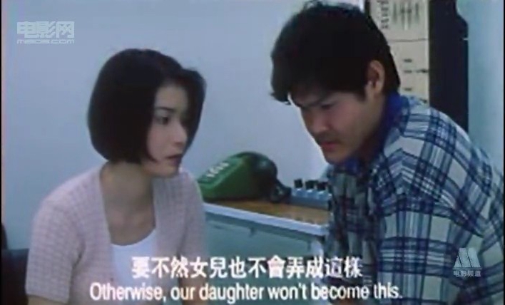 借钱专家 剧照6