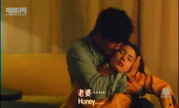 借钱专家 剧照9