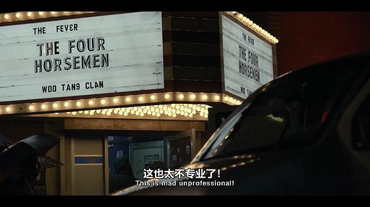 武当派:美国传奇 第二季 剧照1