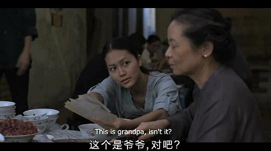 漂泊欲念起锚 剧照1