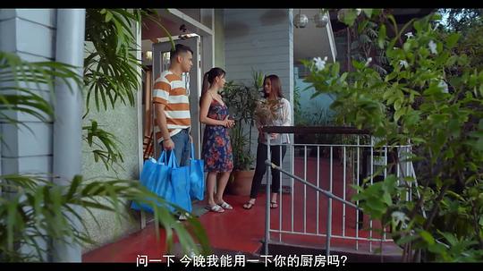 监视 剧照10
