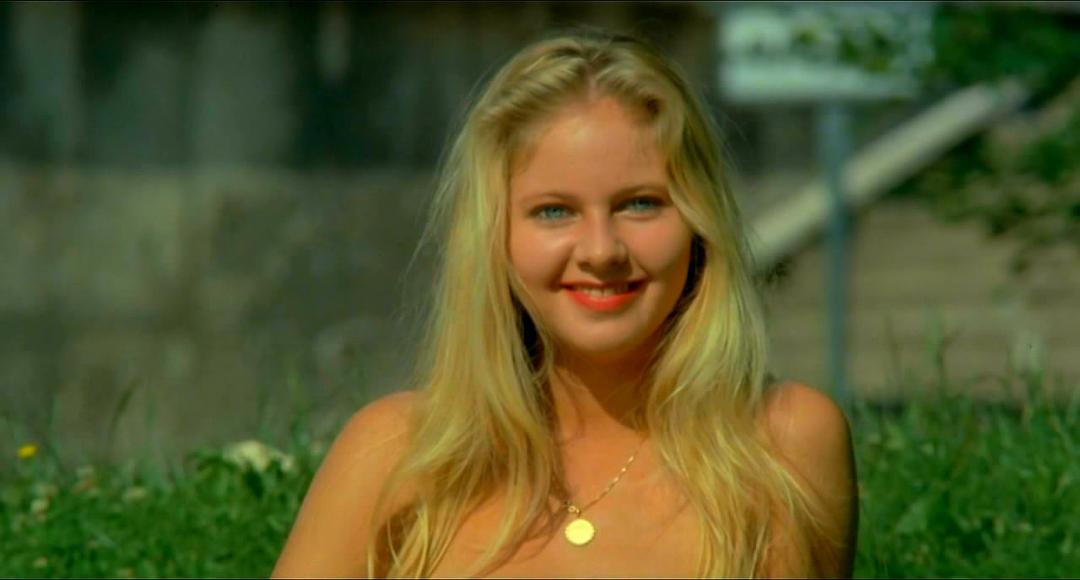 嗜血追星女 剧照1