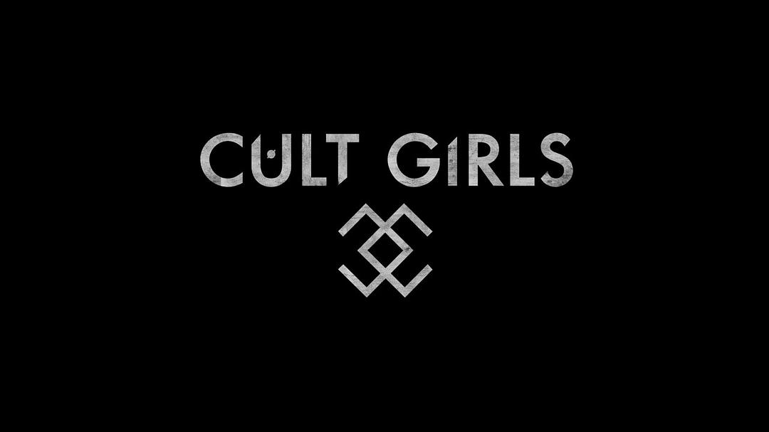 Cult Girls 剧照3