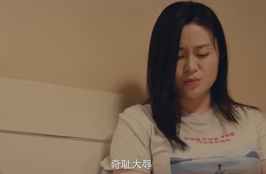 兴风作浪3 剧照1