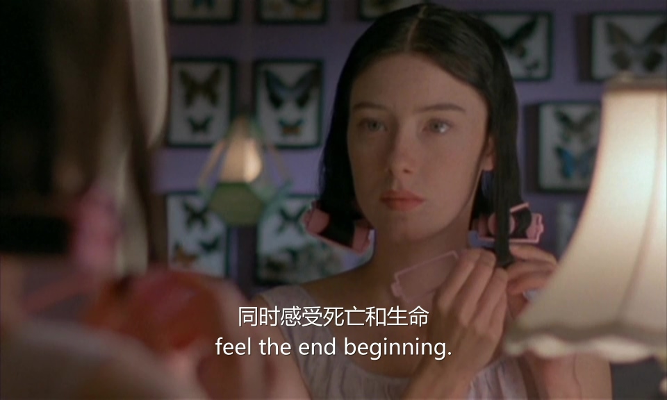 特别的吻给特别的你 剧照6