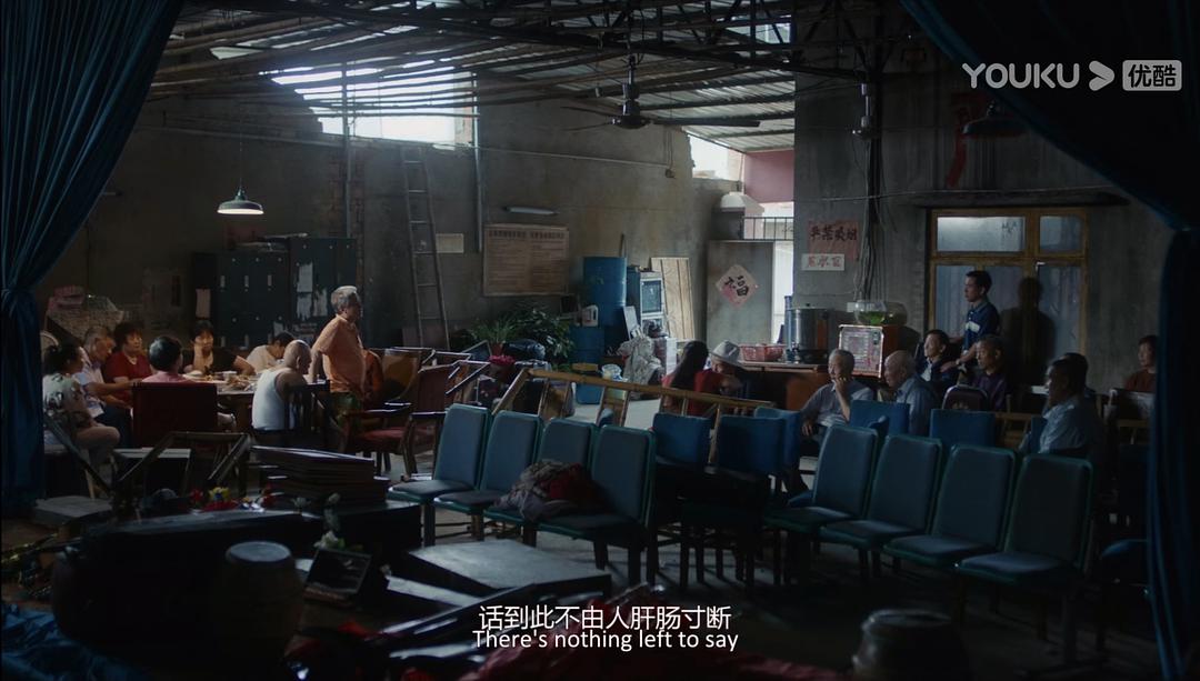 活着唱着 剧照9