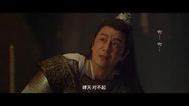 二郎神之战神归来 剧照1