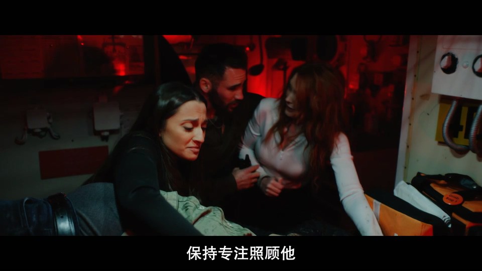 尼斯湖恐兽 剧照2