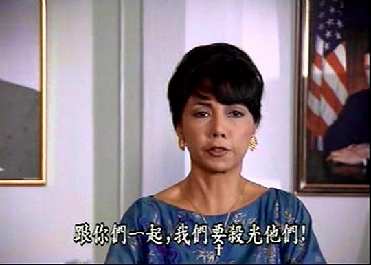 冲出越战 剧照4