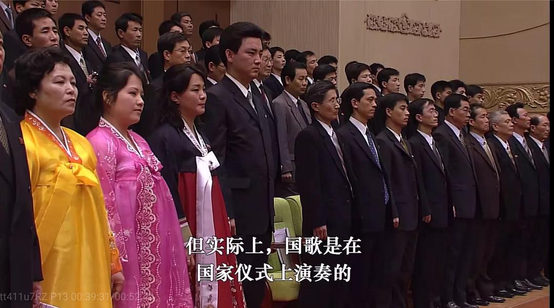 美国人在平壤 剧照2