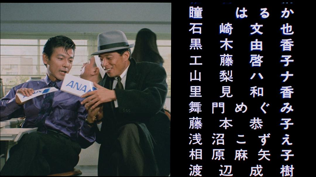 玩命警探 剧照1