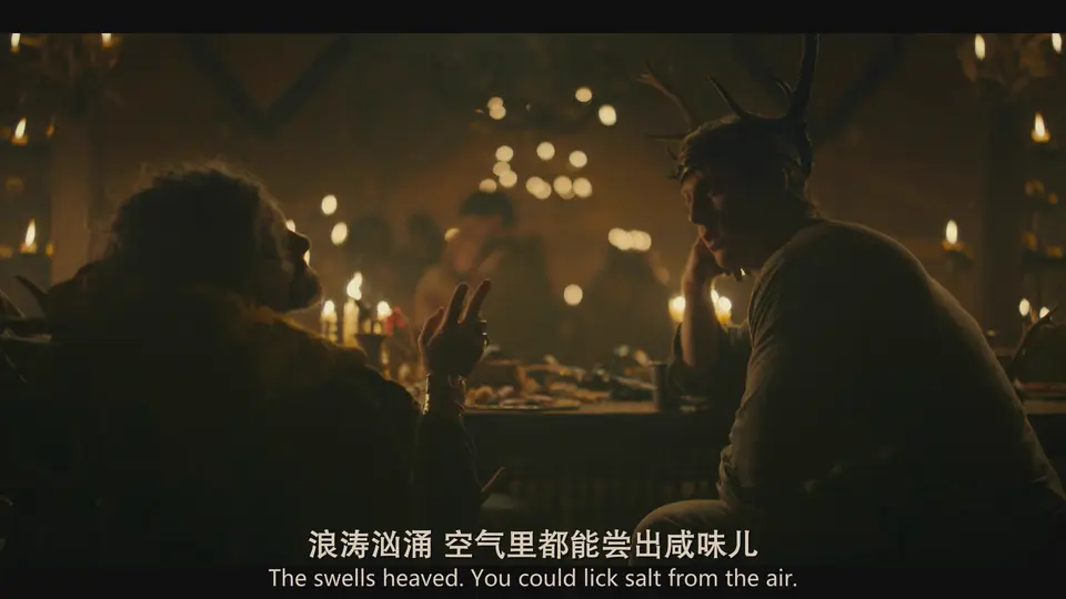 七王国的骑士 第一季 剧照1