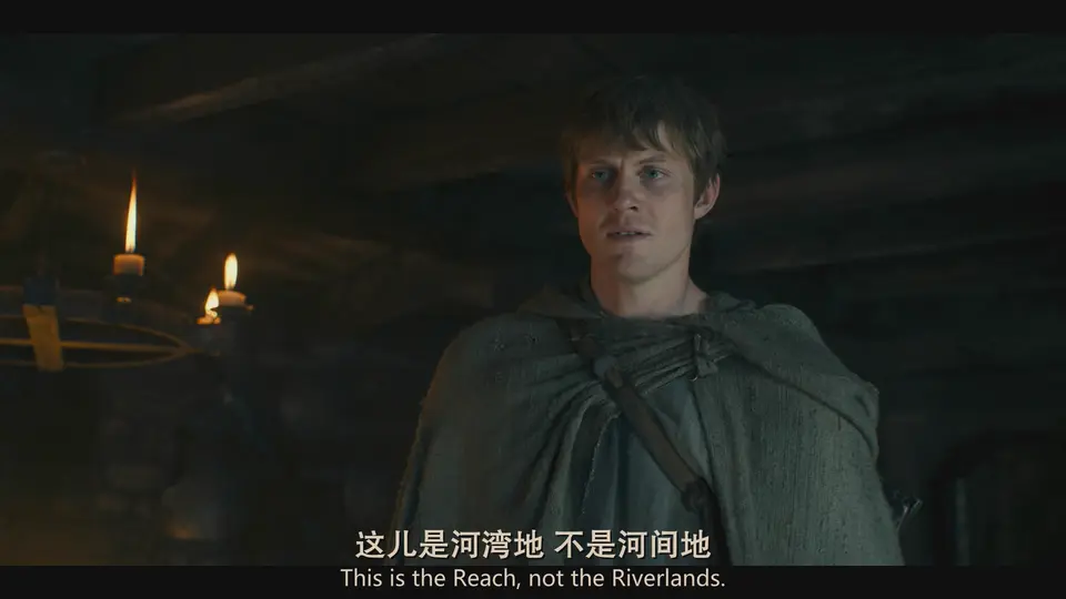 七王国的骑士 第一季 剧照3